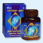 Хитозан-диет капсулы 300 мг, 90 шт - Нижний Ломов